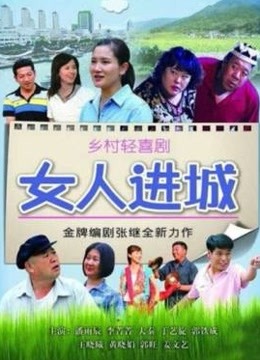 小鹿酱-1尾巴[1V/304MB]